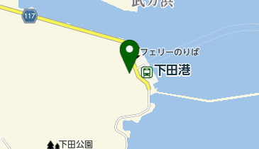 海上保安庁第三管区海上保安本部下田海上保安部の地図画像