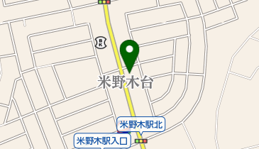 米野木台どうぶつ病院の地図画像