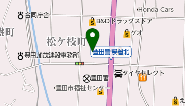 ダイゴペットクリニック豊田 中央医療センターの地図画像
