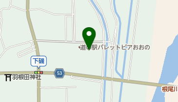 大野町役場 子育てはうすぱすてるの地図画像