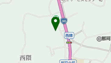 放課後等デイサービスさくら2号館の地図画像