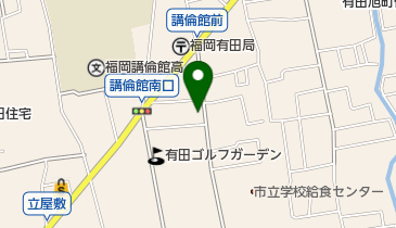 原田石油商事の地図画像