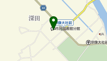 宗像市役所 市民協働環境部 世界遺産課の地図画像