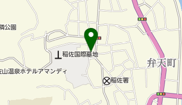 稲佐地域コミュニティ消防センターの地図画像