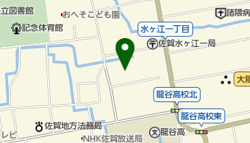 佐賀県医師信用組合の地図画像