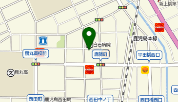 鹿児島県鹿児島市西田のおしゃれ ファッション一覧 Navitime