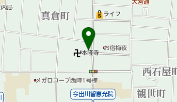 本城院の地図画像
