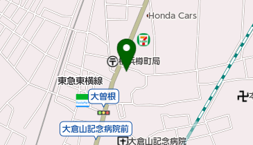 ゼンリン 住宅地図 神奈川県 横浜市 港北区2023年度版 ゼンリン 住宅地図 神奈川県 横浜市 港北区2023年度版 住宅地図 A4判