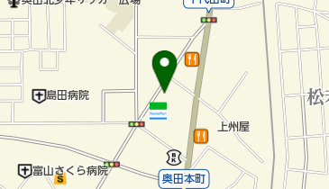 富山県富山市の居酒屋 個室あり 2ページ目 一覧 Navitime