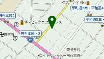 三浦書店買取センターの地図画像