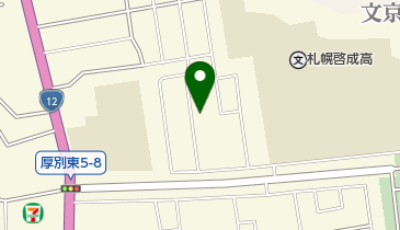 札幌市役所 子ども未来局 子ども育成部 厚別東小ミニ児童会館の地図画像