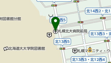 北海道札幌市北区北14条西の大学 短大一覧 Navitime 北海道札幌市北区北14条西の大学 短大一覧 Navitime