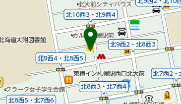 タイムズカー 札幌駅北口店 タイムズカーレンタル 周辺のヘア 美容 ネイル Navitime