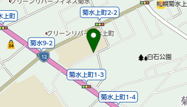 札幌市消防局 消防署 白石消防署 菊水出張所の地図画像