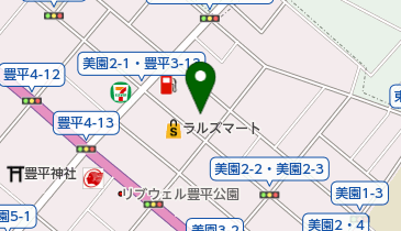 北海道札幌市豊平区美園2条のクリーニング コインランドリー一覧 Navitime