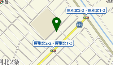 札幌市役所 子ども未来局 子ども育成部 厚別北小ミニ児童会館の地図画像