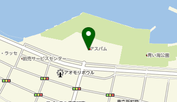 青森県漁業協同組合連合会流通課 アスパム店の地図画像