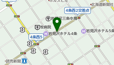北海道岩見沢市4条西の居酒屋一覧 Navitime