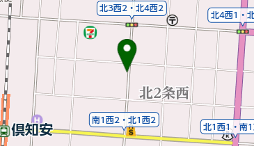 倶知安労働基準協会の地図画像