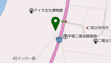 北海道大学附属北方文化研究二風谷分室の地図画像