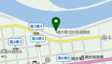 網走市役所 みなと観光交流センター・流氷街道網走の地図画像