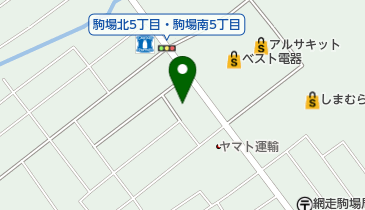 アッキー　ジャングルジムと立体地図☆蔵王山 アッキー ジャングルジムと立体地図☆蔵王山 蔵王（地蔵岳
