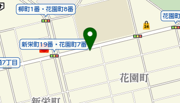 北海道釧路市の花屋一覧 Navitime