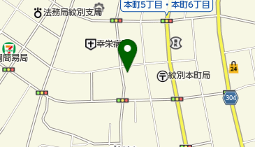 北海道オホーツク総合振興局 紋別社会福祉事務出張所の地図画像