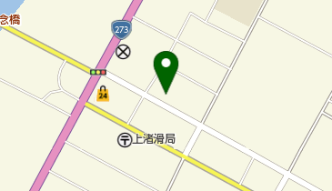 オホーツクはまなす農協 上渚滑給油所の地図画像