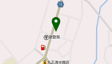 北海道のおもちゃ 7ページ目 一覧 Navitime