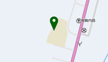 朱鞠内小学校の地図画像
