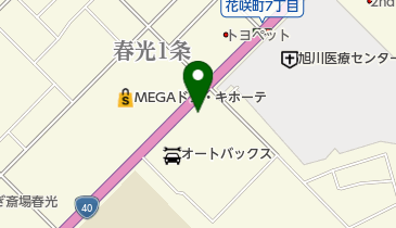 ベスト電器 旭川店 ベスト電器 周辺のお役立ち Navitime