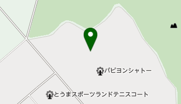 とうまスポーツランドセンターハウスの地図画像