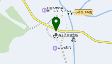 湯元白金温泉ホテルの地図画像