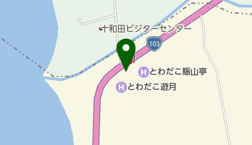 マリンブルーの地図画像