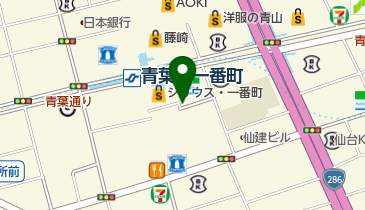 仙台市役所 環境局・廃棄物事業部 粗大ごみ受付センター・コールセンターの地図画像