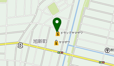 株式会社ヤマザワ薬品ドラッグ 旭新町店の地図画像