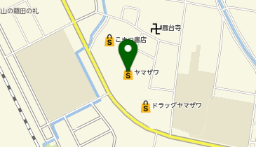 株式会社ヤマザワ薬品ドラッグ 堀川町店の地図画像