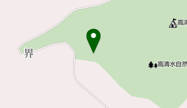 高清水自然公園管理棟・森の家の地図画像