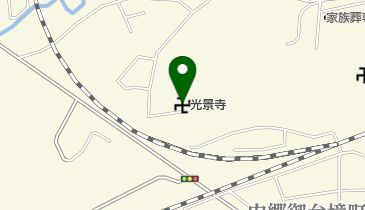 光景寺の地図画像