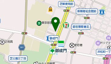 フロンティア薬局御成門店の地図画像