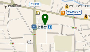 うさちゃんクリーニングコープみらい上北台店の地図画像