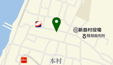 いとう屋」(新島村-その他洋服/洋品-〒100-0402)の地図/アクセス