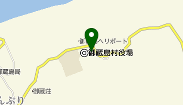 御蔵島郵便局の地図画像