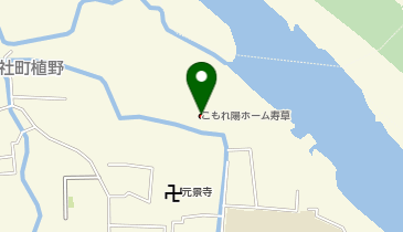 こもれ陽ホームふくじゅそう(寿草)の地図画像