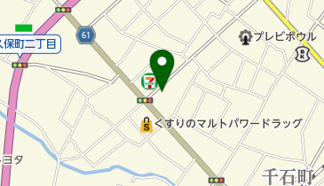茨城県日立市千石町のエステティック一覧 Navitime
