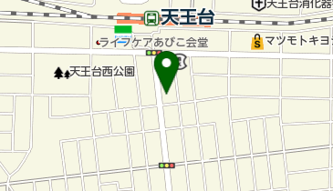 戸張周辺のそば うどん Navitime