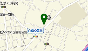 おに動物病院の地図画像