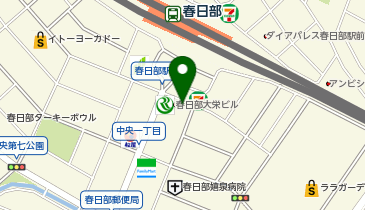 増富から春日部駅西口までのバス乗換案内 Navitim 増富から春日部駅西口までのバス乗換案内 Navitim