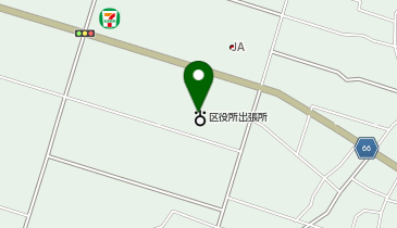 新潟市役所 南区役所 味方出張所の地図画像